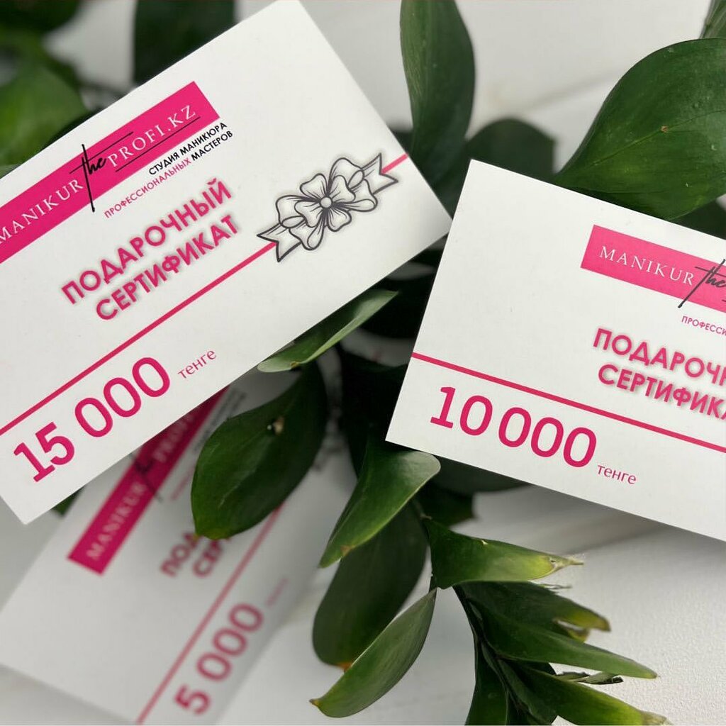 Information website Zapis, Chimkent, photo