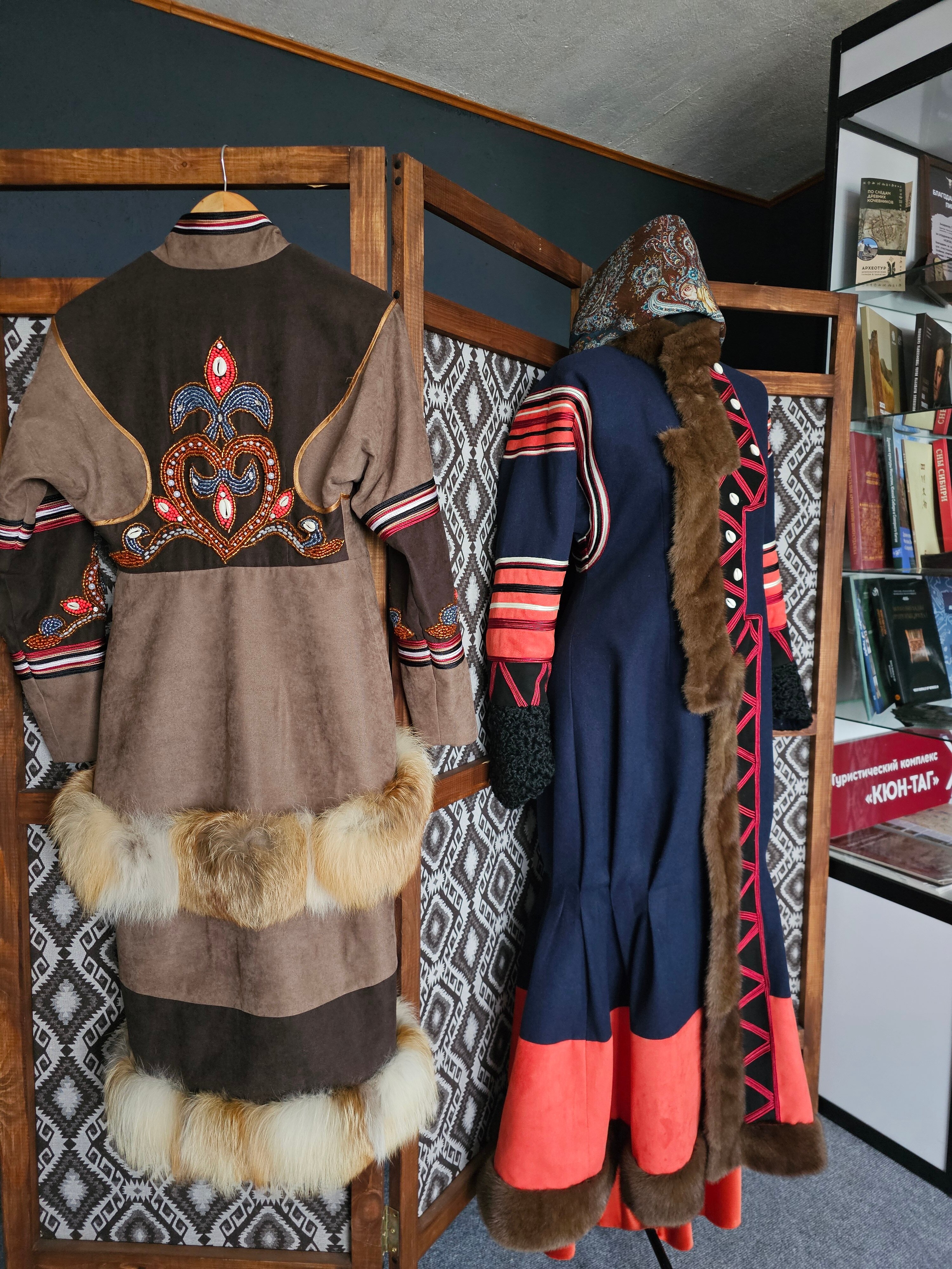 Фото Кюн-таг