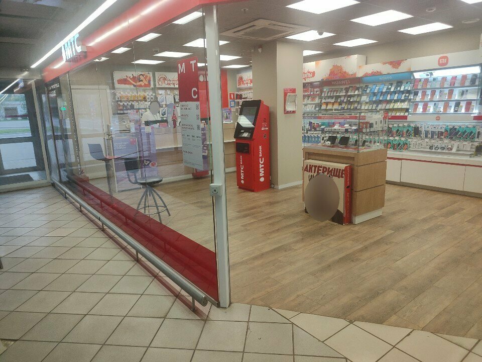 Payment terminal Mts Bank, Moscow, photo