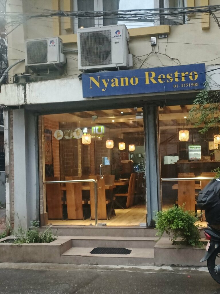 Cafe Nyano Resto, Kathmandu, photo