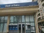 Sst Terminal Bank Of Baku Branch Ahmadli (Sarajevo Street, 5), payment terminal