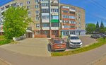 НоваяЭволюция24 (Settlement of Elektroizolyator, 52) ، شركة الإدارة