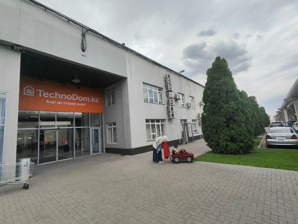 Furniture store Frendom, Almaty, photo