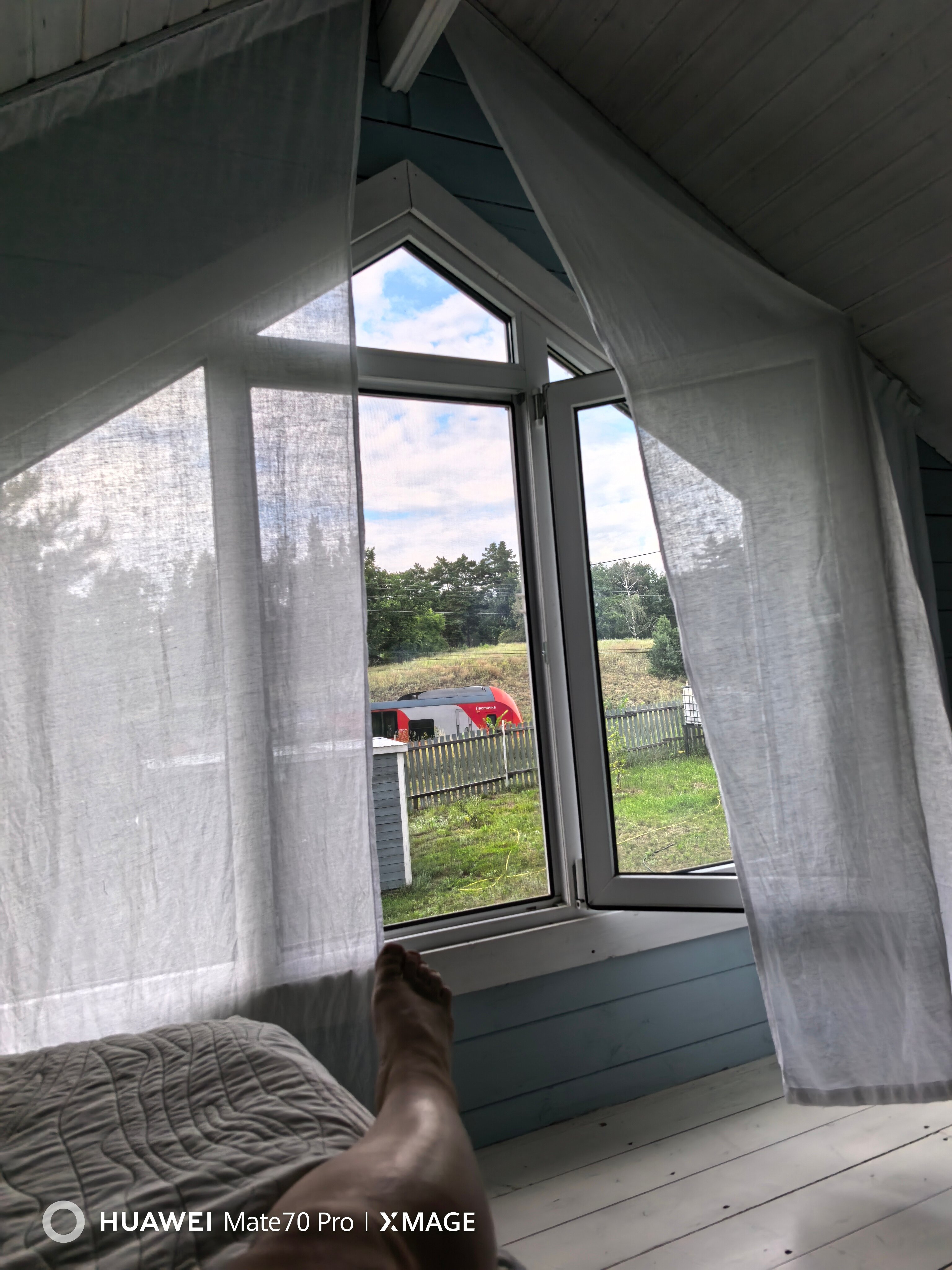 Фото Голубой Домик c Душой в Озерном