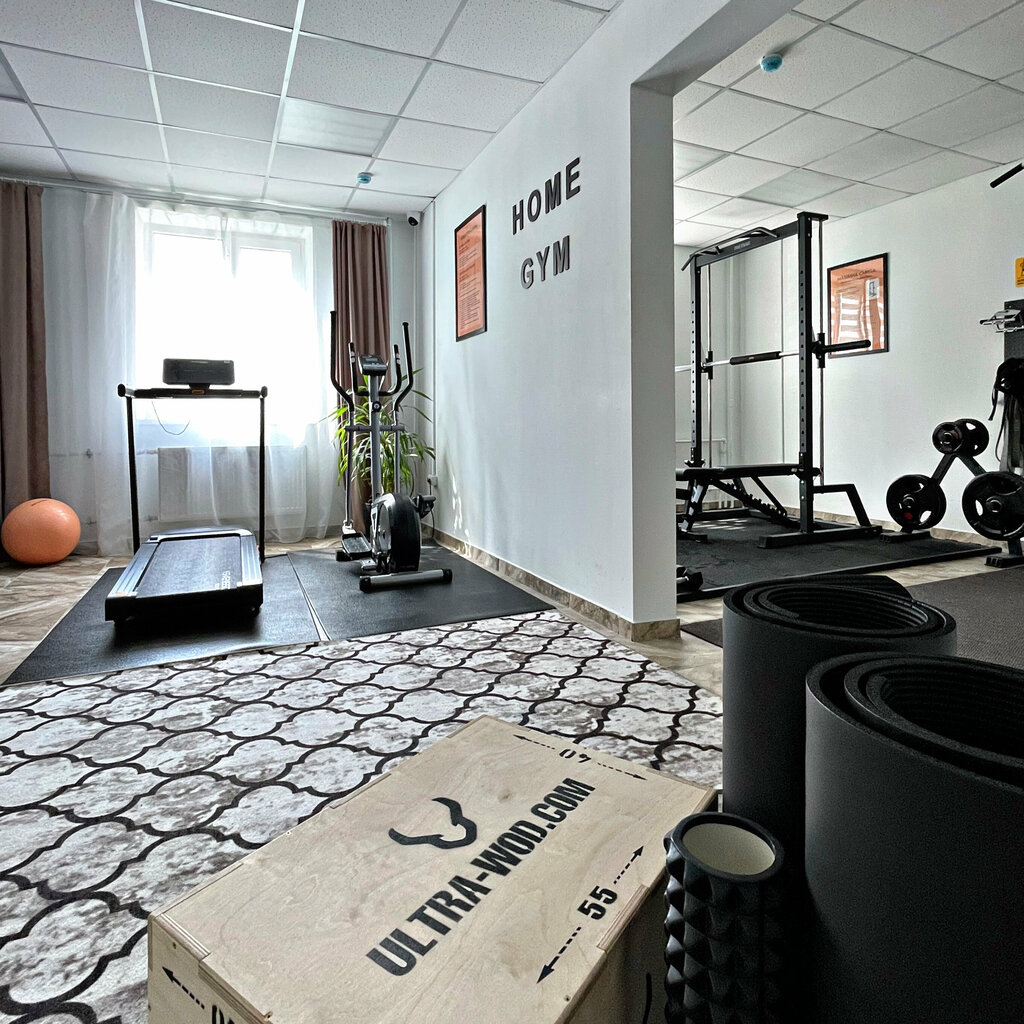Fitness club Home Gym, Kursk, photo