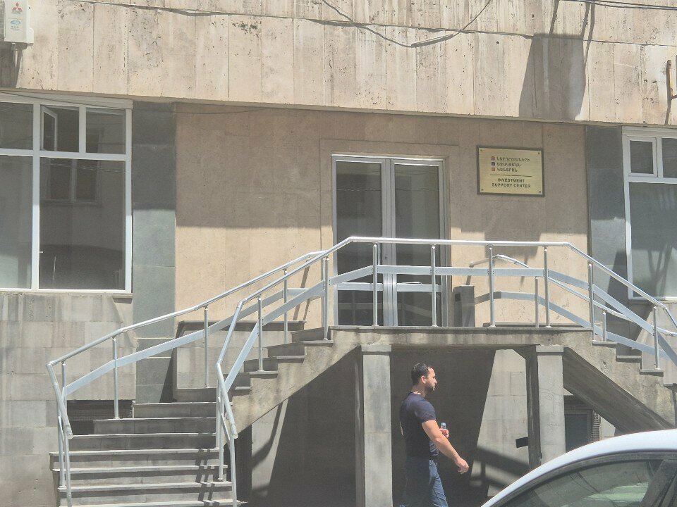 Government ministries, services Enterprise Armenia, Yerevan, photo