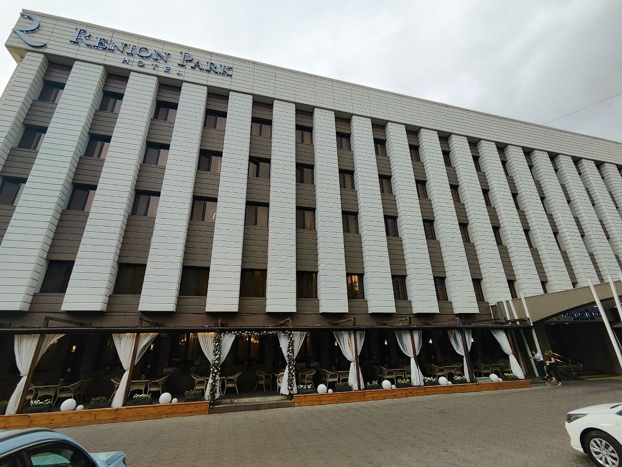 Фото Renion Park