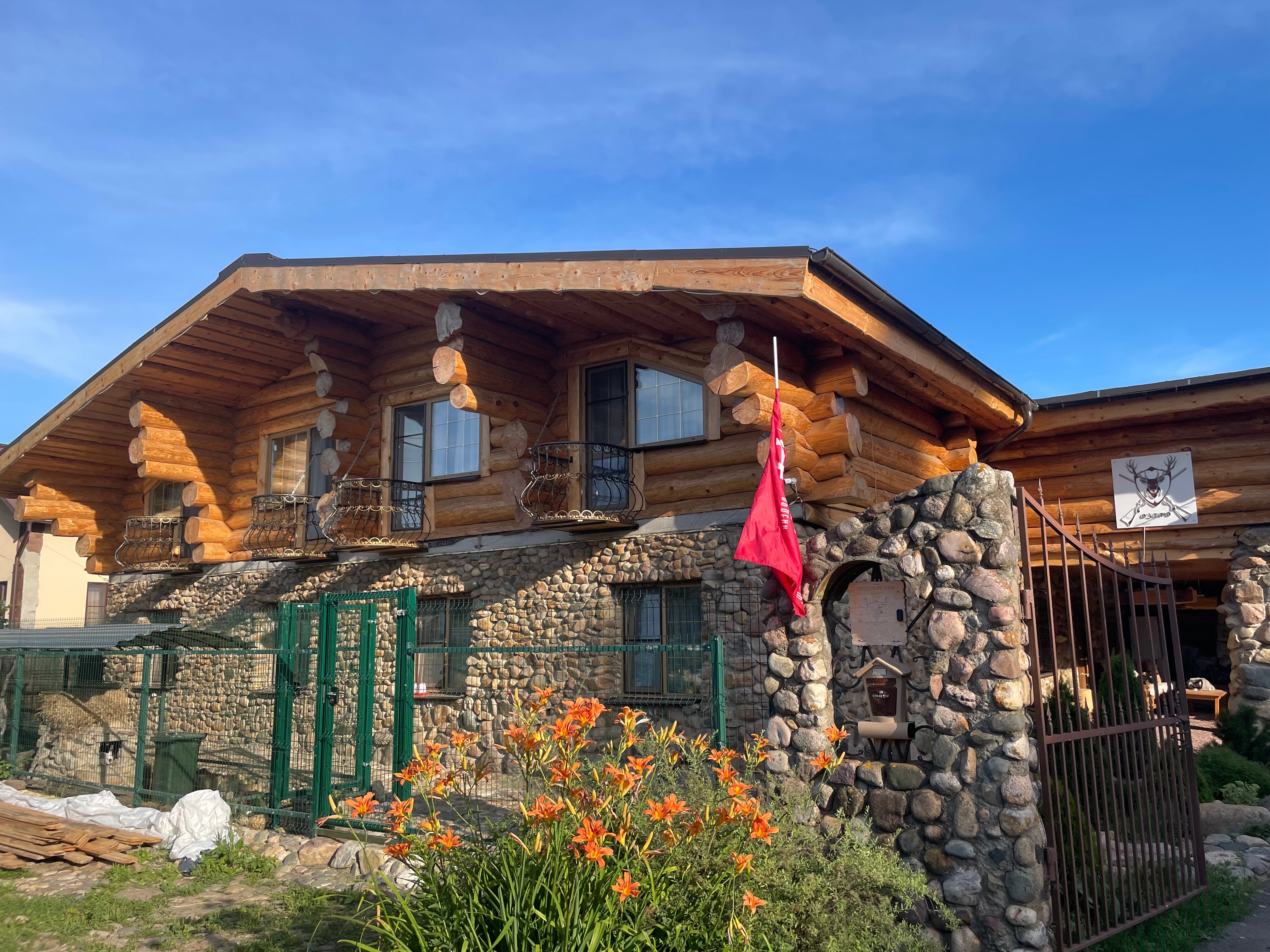 Фото Озеро Неро