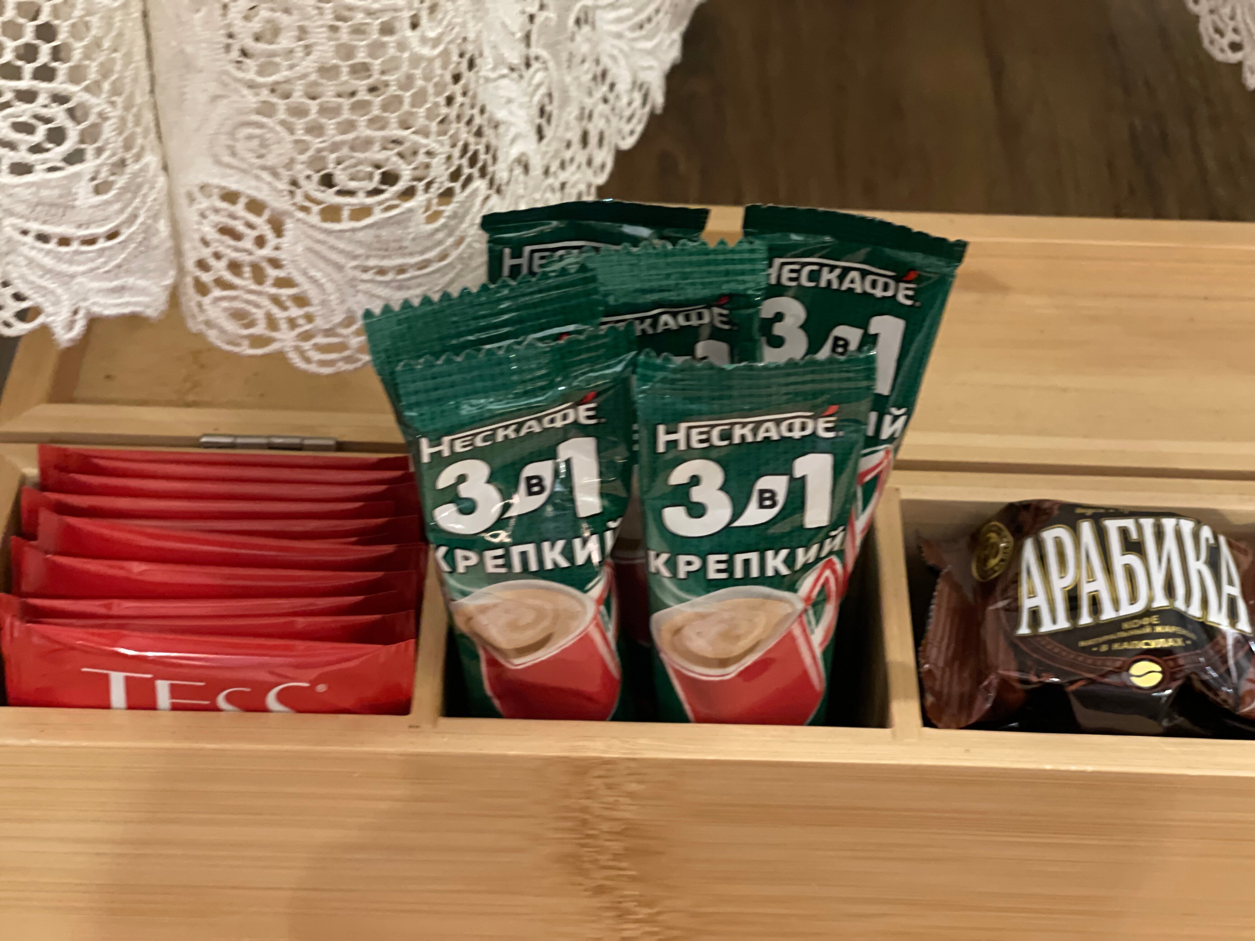 Фото Дом Веансо 4