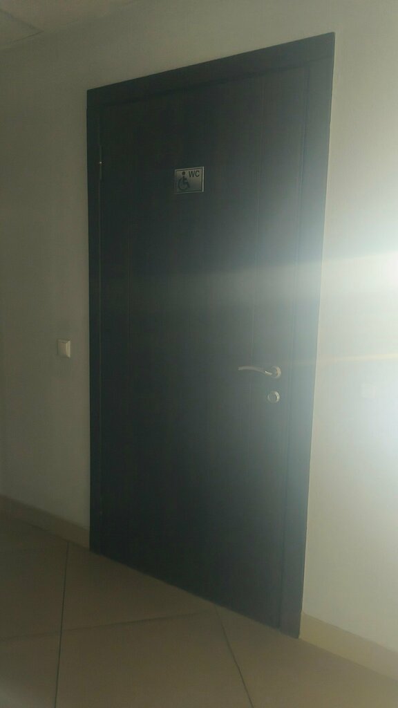 Toilet Туалет для инвалидов, Minsk, photo