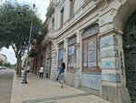 National agency for cultural heritage (Davit Agmashenebeli Avenue, 79), museum