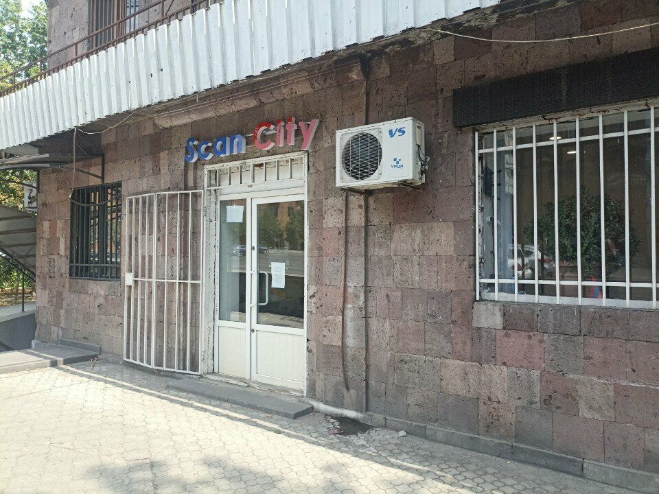 Retail equipment ScanCity, Yerevan, photo