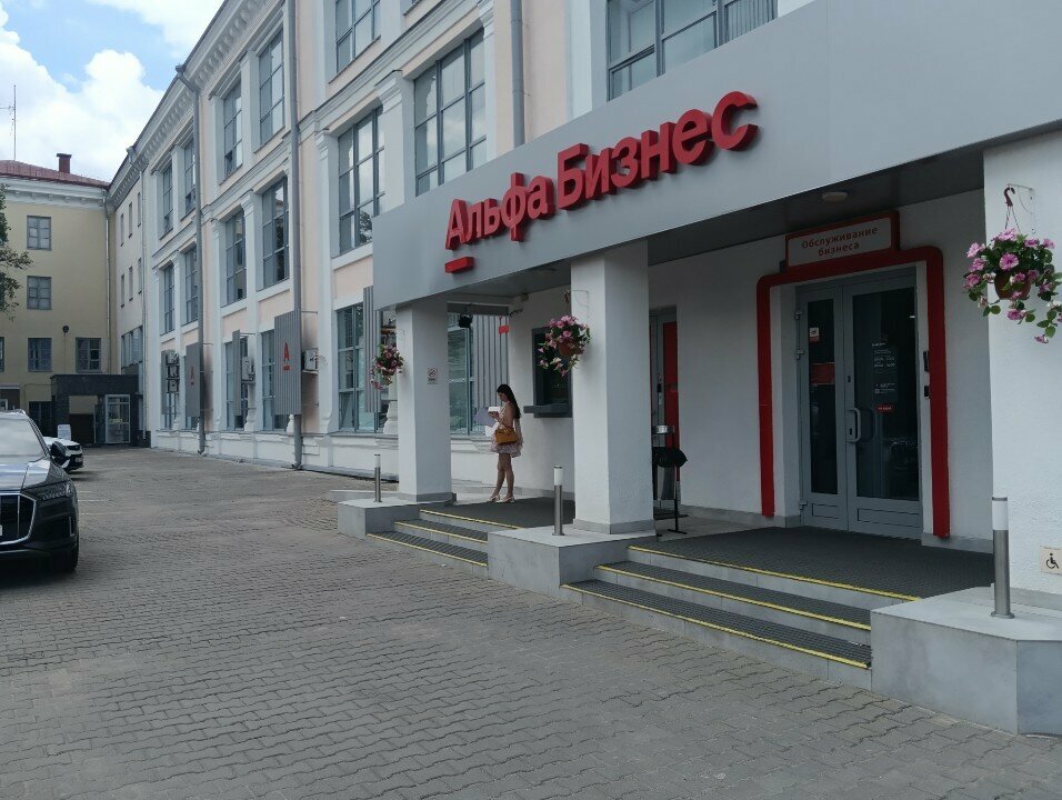 Coffee to go Кофе с собой, Minsk, photo