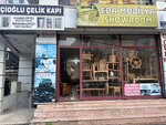Eda Mobilya (Batman, Batman Merkez , Mahatma Gandi Blv., 69A), furniture store