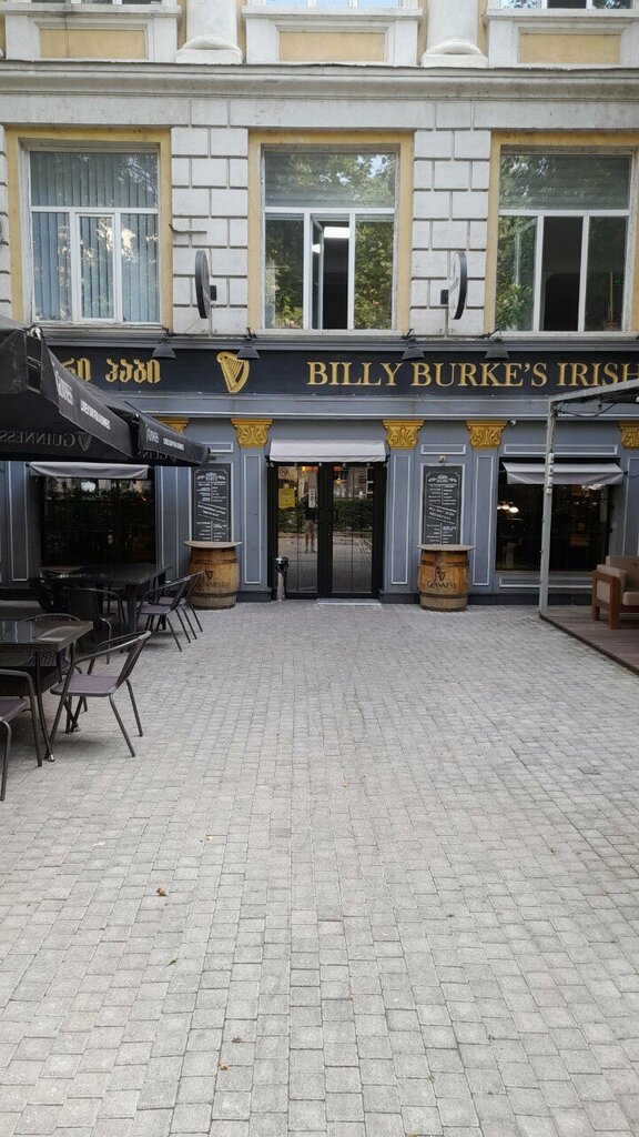 Pub Billy Burke's Irish Pub, Tbilisi, photo