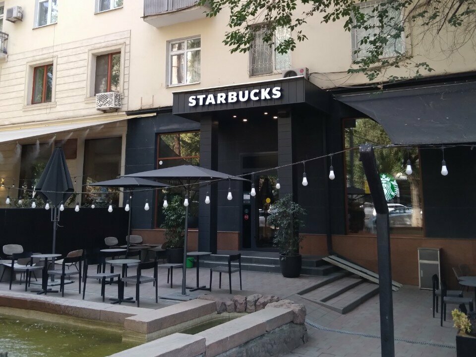 Кофейня Starbucks, Алматы, фото