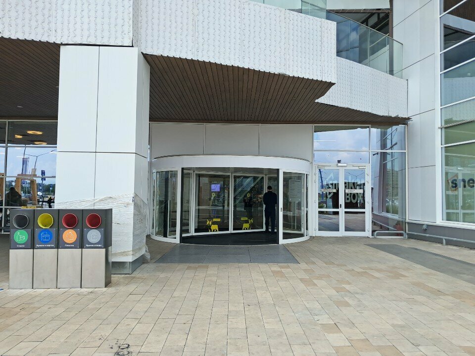 Translation agency SayUp, Himki, photo