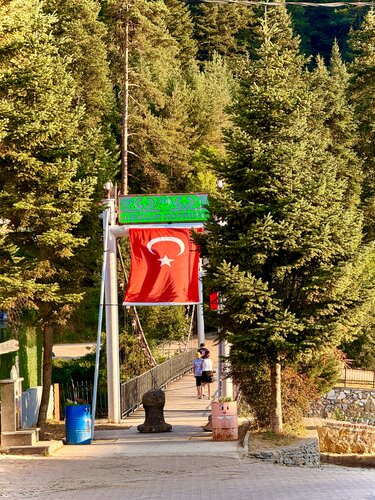Landmark, attraction Lovers Bridge, Azdavay, photo