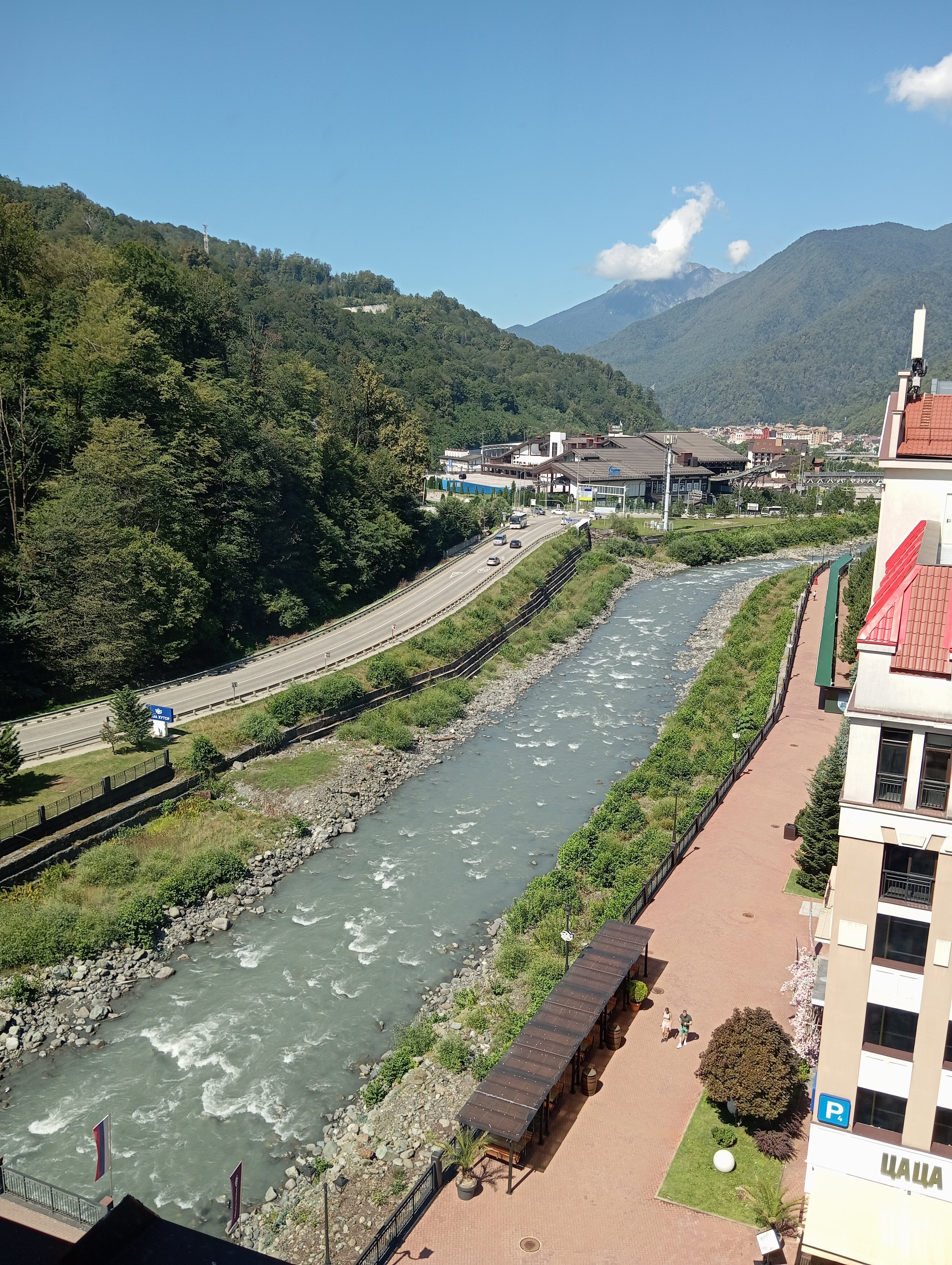 Фото Фристайл Роза Хутор