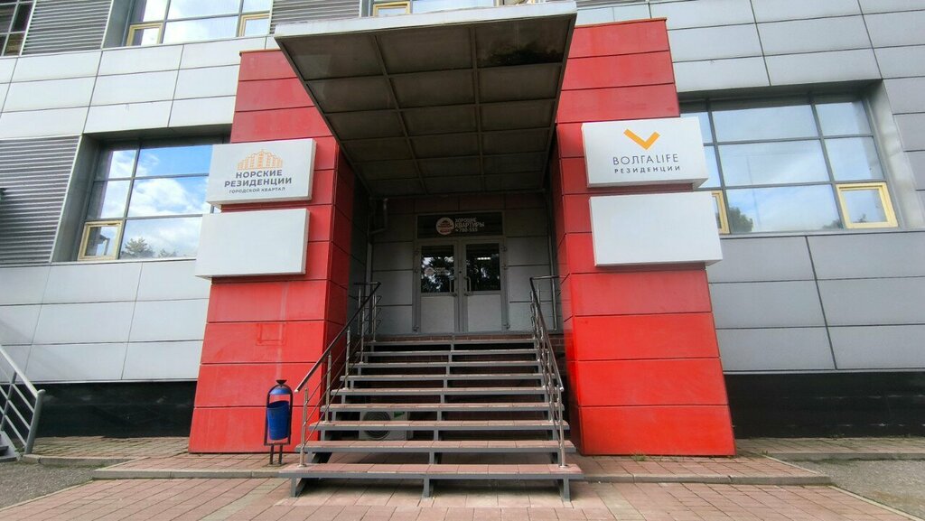 Apartments in new buildings Волга-лайф резиденции, Yaroslavl, photo