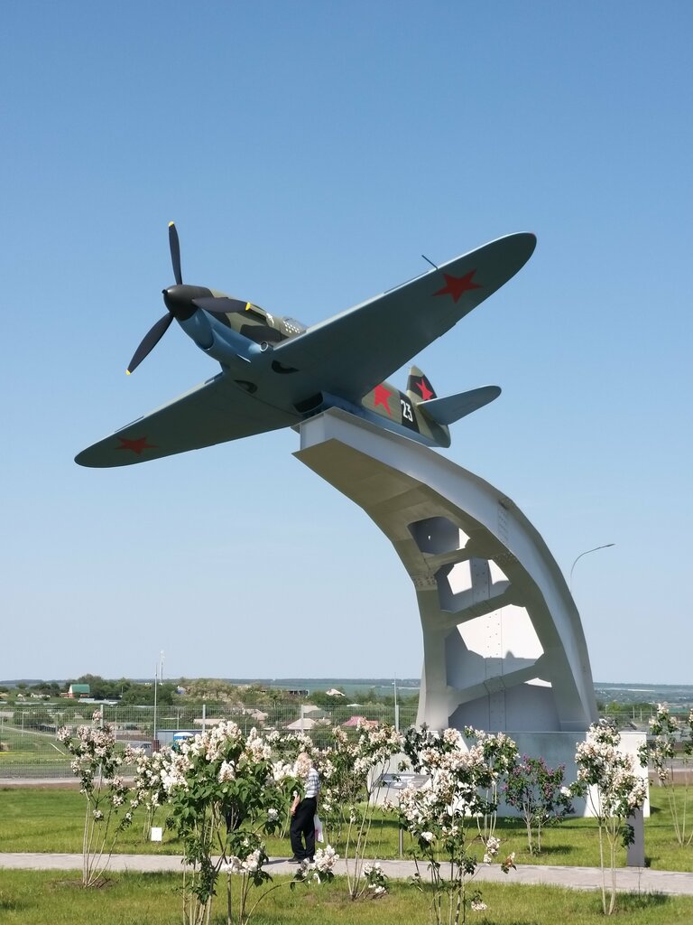 Monument to technology Самолет ЯК-1Б, Rostov Oblast, photo