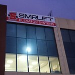 Smr Lift Elevator (Konya, Karatay, Fevzicakmak Neighborhood, 10762nd Street, 3AI), lifts and equipment
