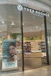 Yves Rocher (posyolok Solnechny, Parkovaya ulitsa, 3), perfume and cosmetics shop