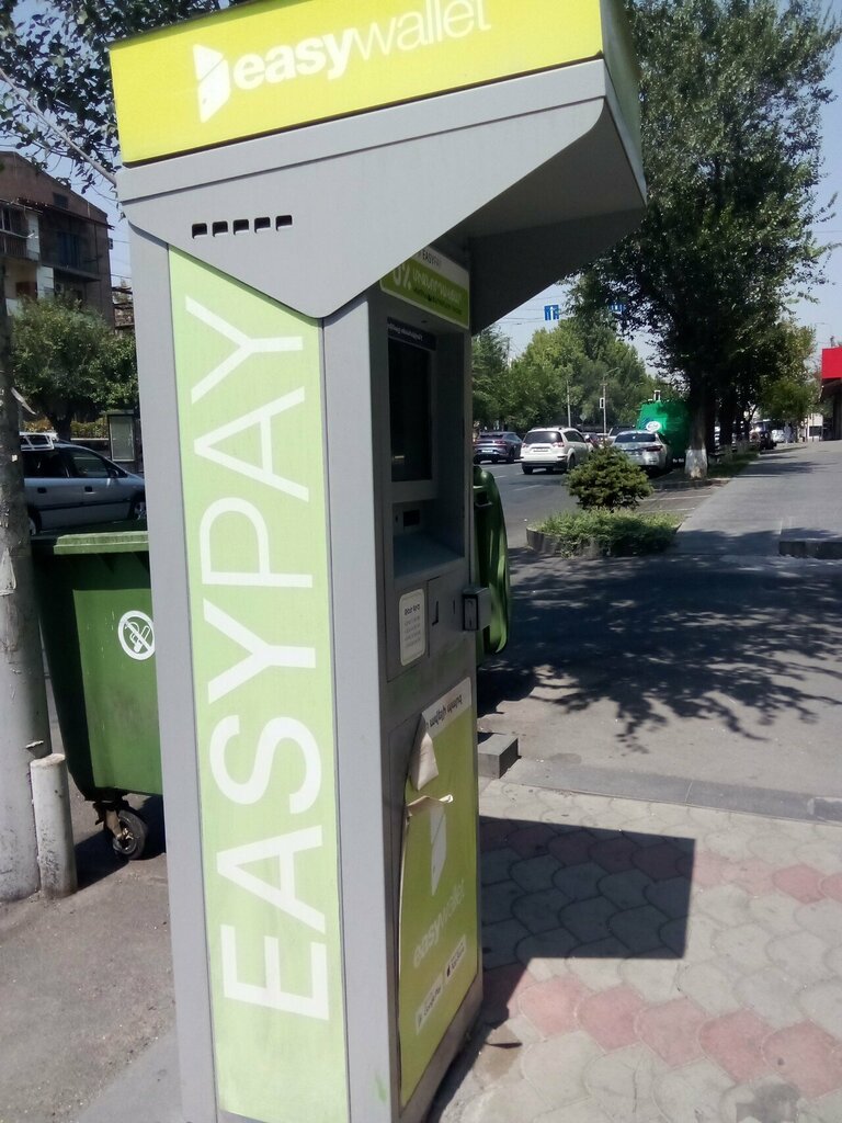 Payment terminal EasyPay, Yerevan, photo