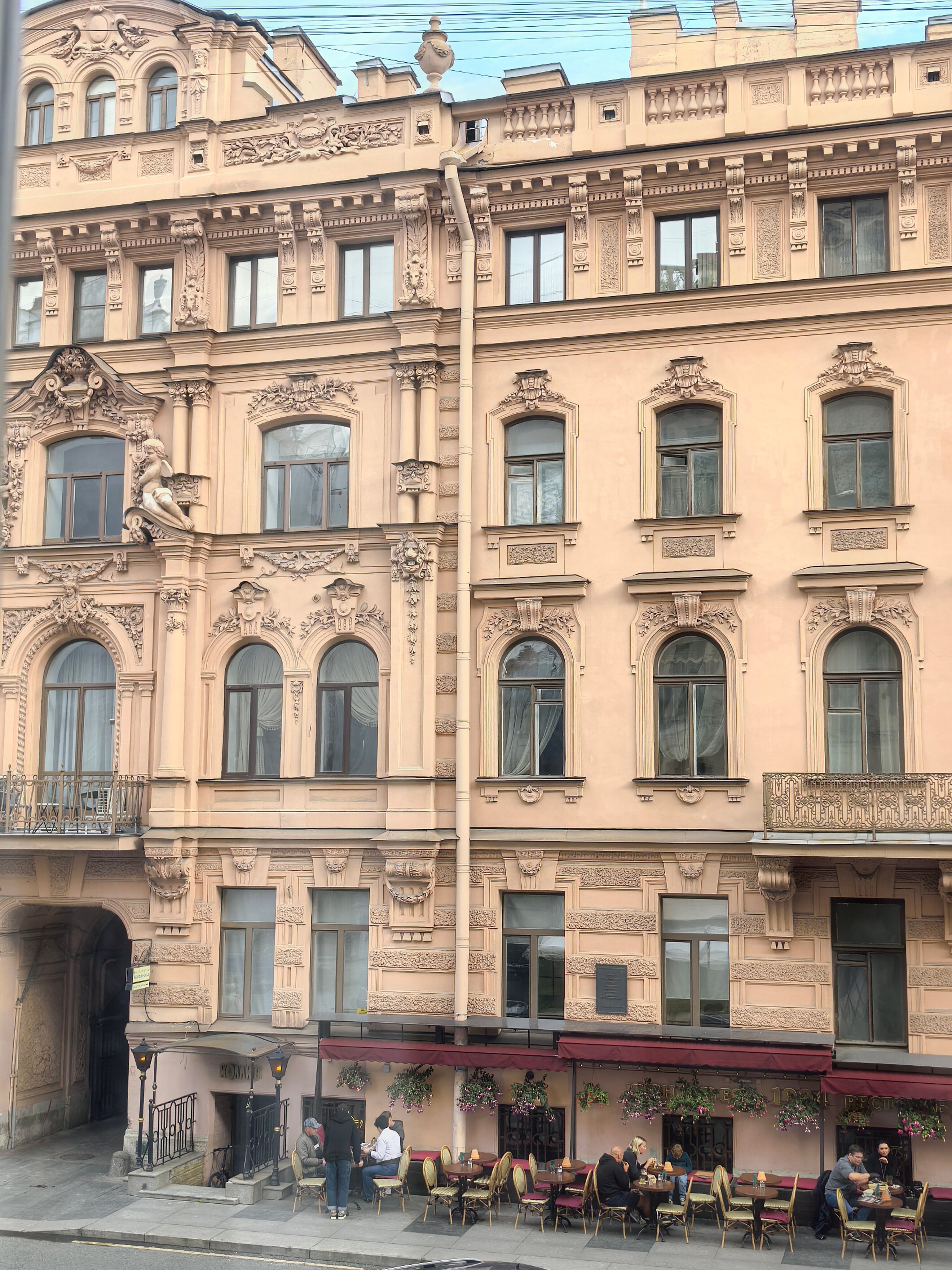 Фото Ундервуд Арт Рум