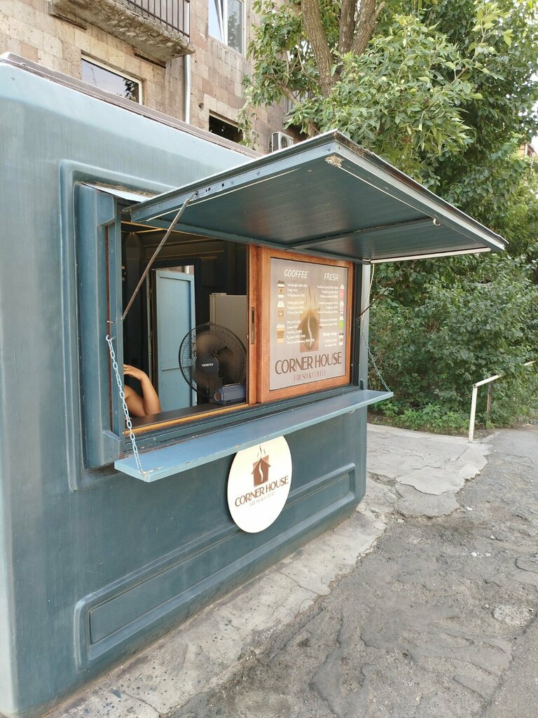 Coffee to go Corner House, Yerevan, photo