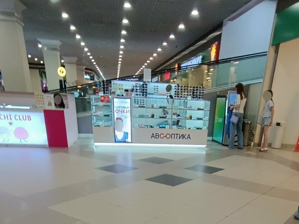 Opticial store Авс-оптика, Voronezh, photo