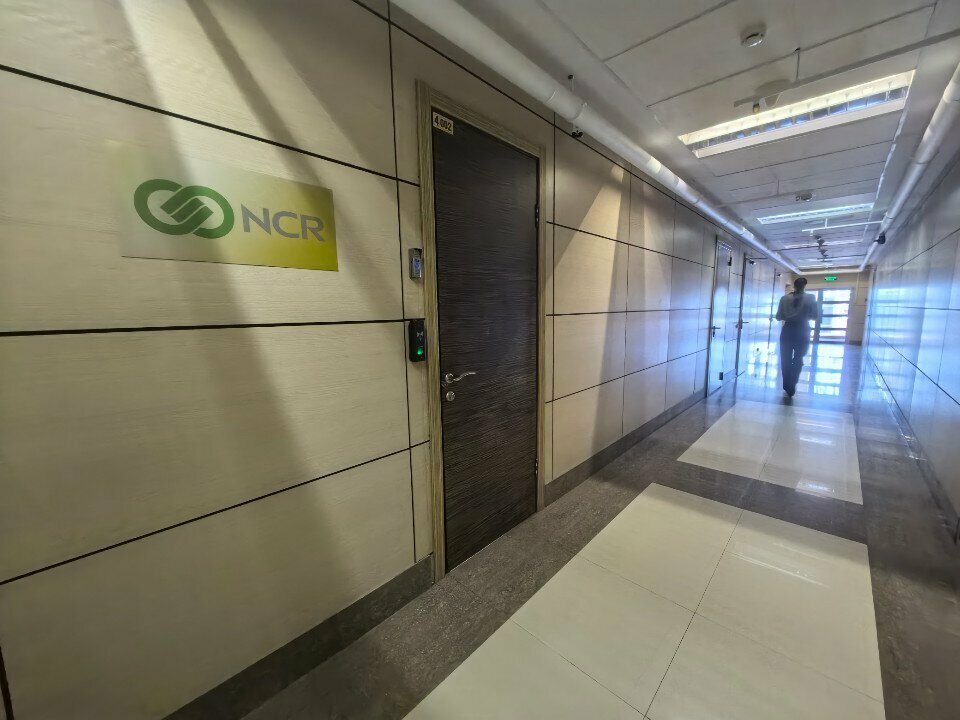 Management company Ncr, Moscow, photo