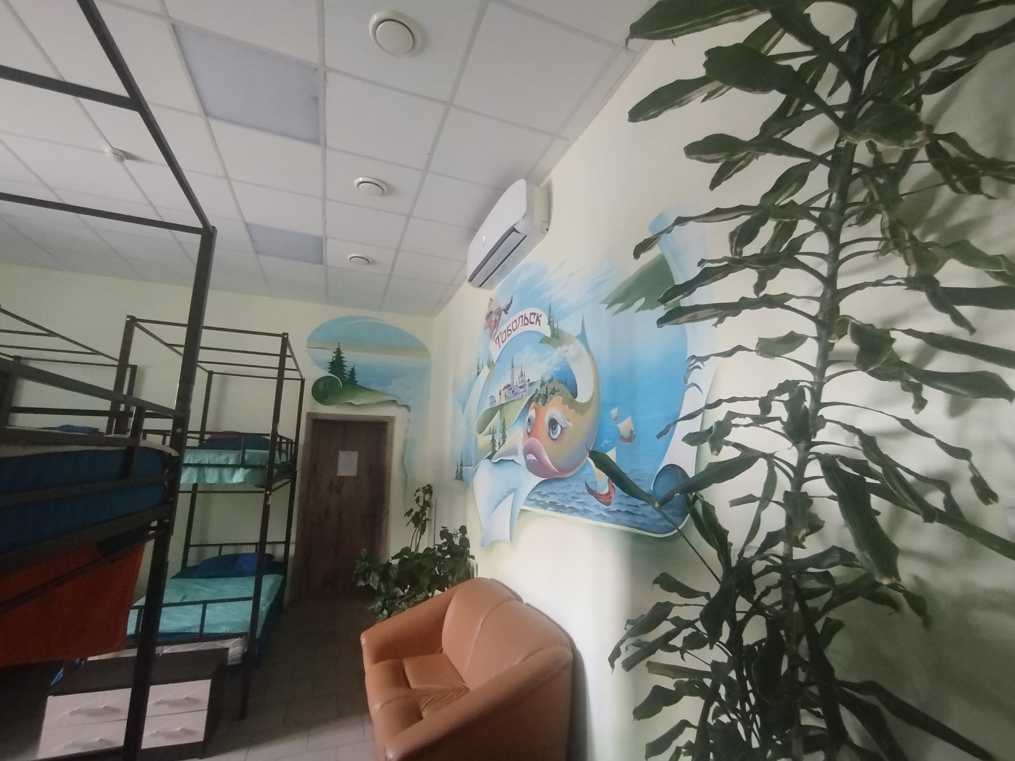 Фото Тобольский