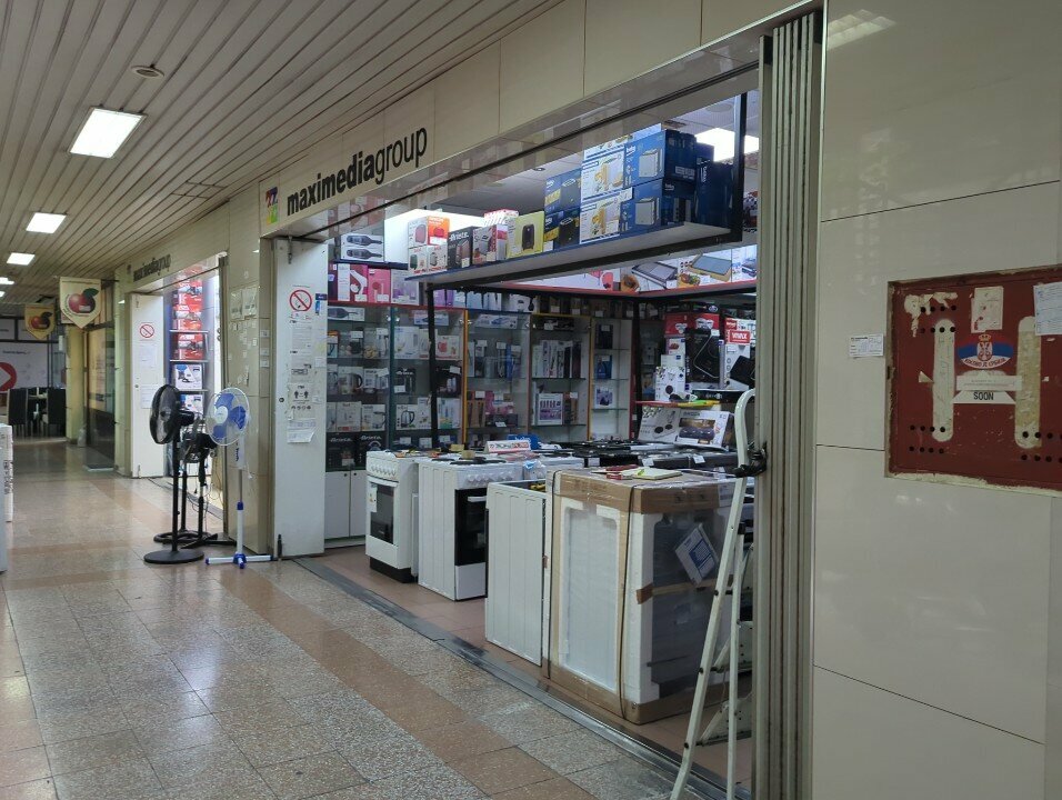 Household appliances store Maximedia Group, Belgrade, photo