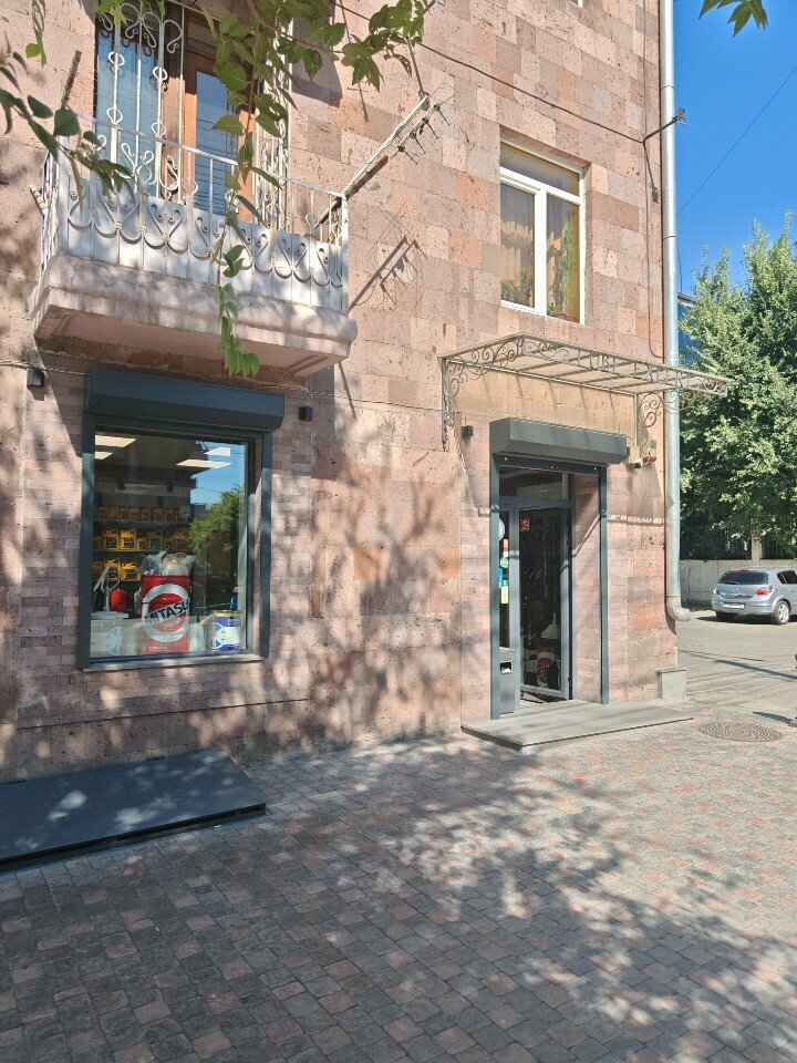 Oil products Lube expert, Yerevan, photo