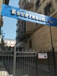 Edustream (Mukan Tulebaev Street, 114А), foreign language courses