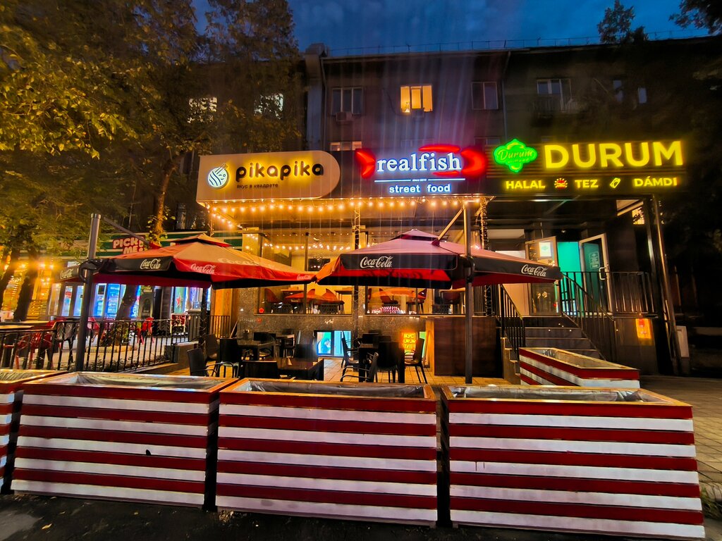 Fish and seafood Realfish, Almaty, photo