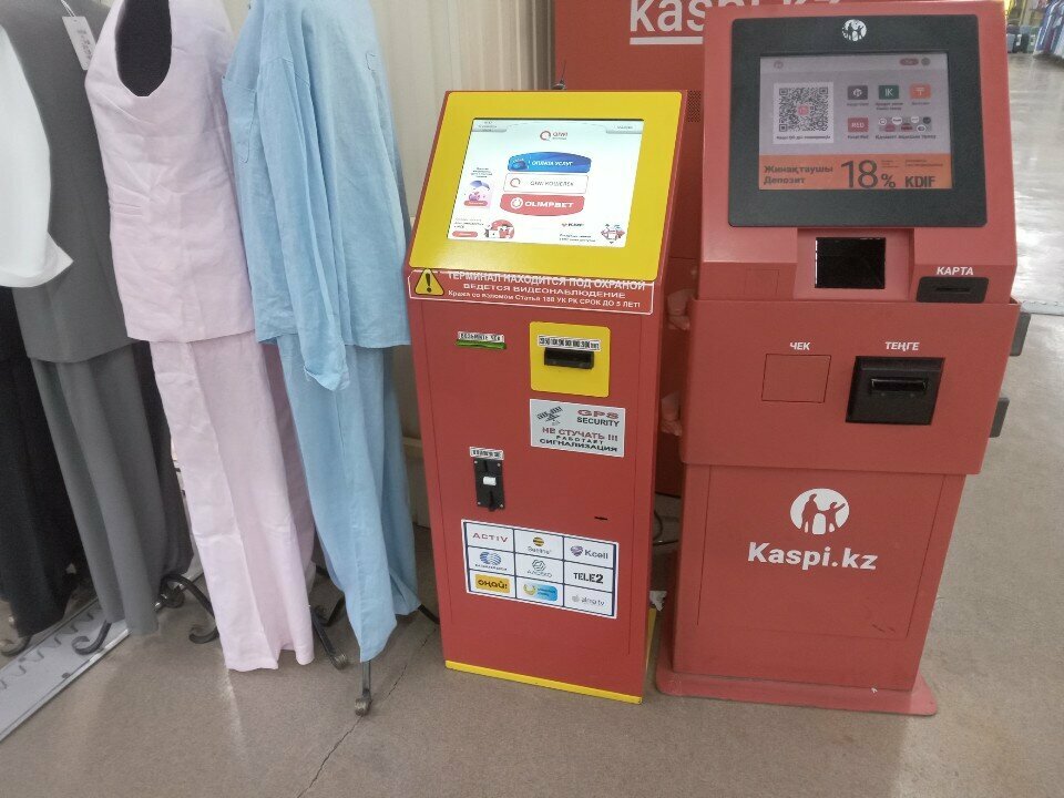 Payment terminal Qiwi, Almaty, photo