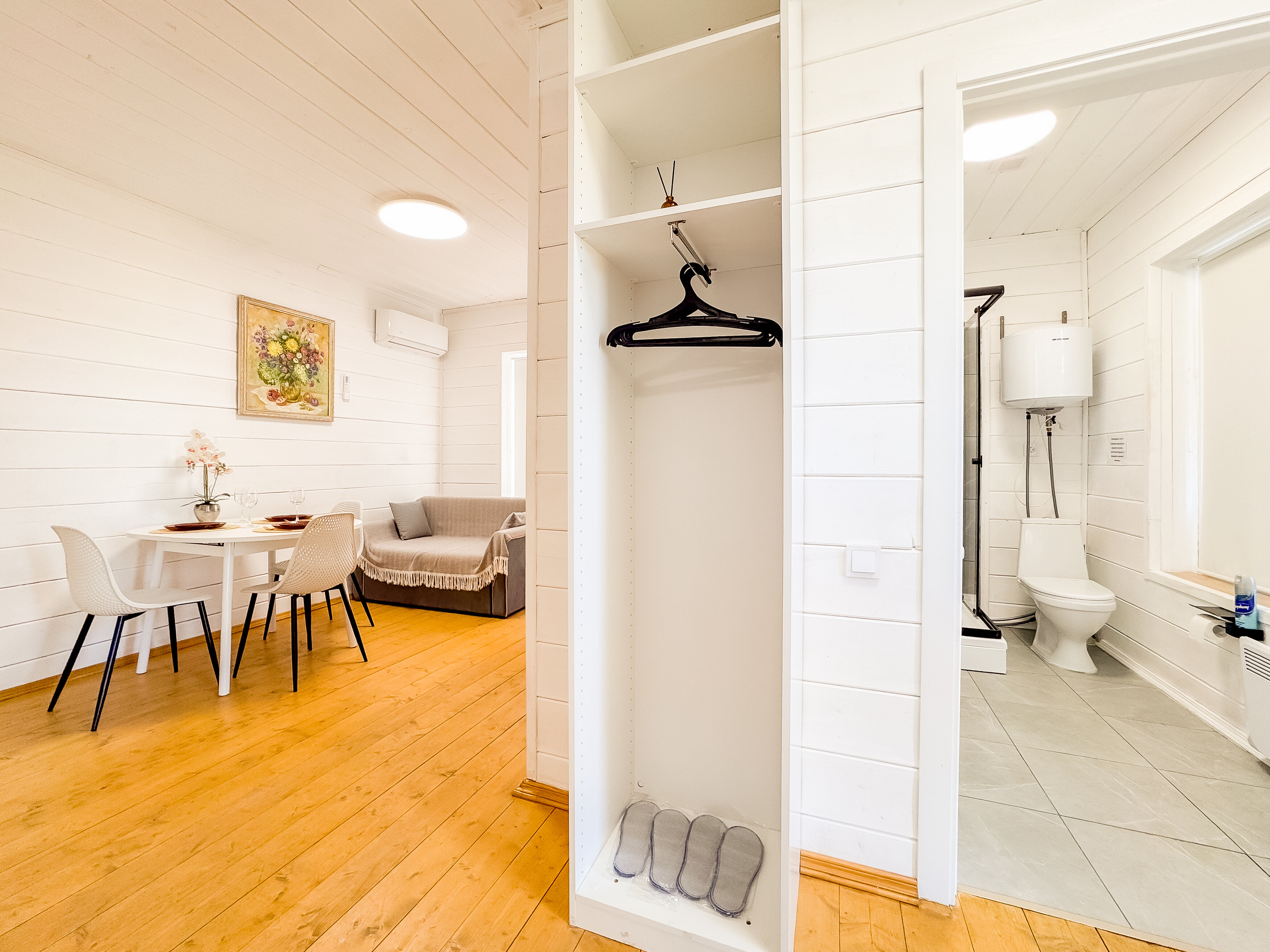 Фото Зелёный Берег