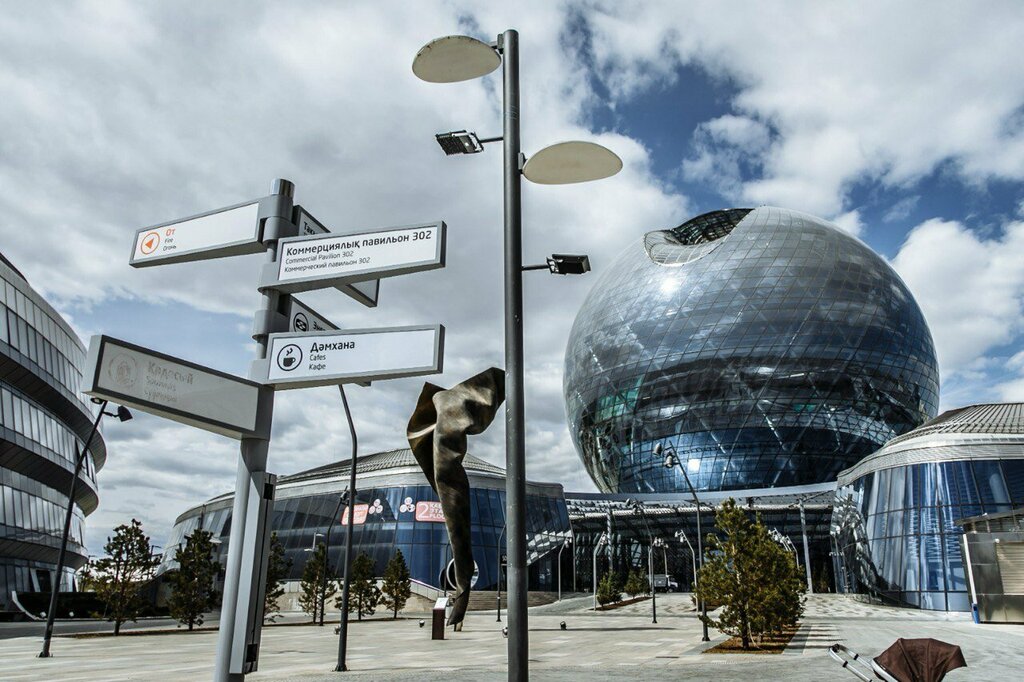 Research institute International Center for Artificial Intelligence Alem.AI, Astana, photo