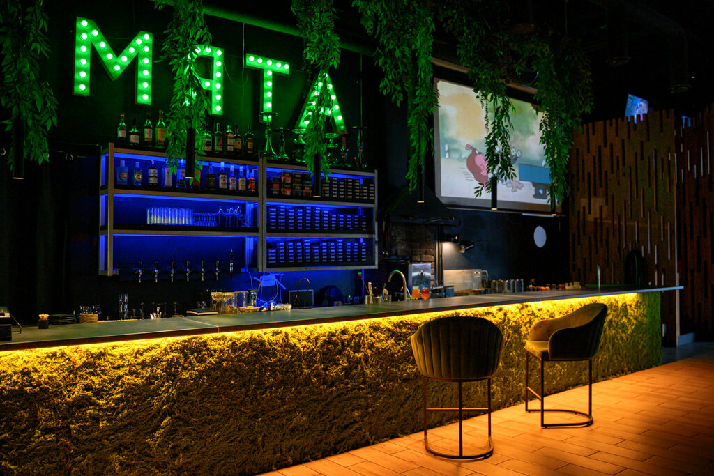 Qəlyan barı Myata Lounge, Moskva, foto