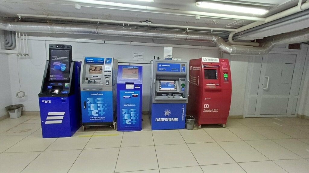 ATM Bank Vtb, Izhevsk, photo