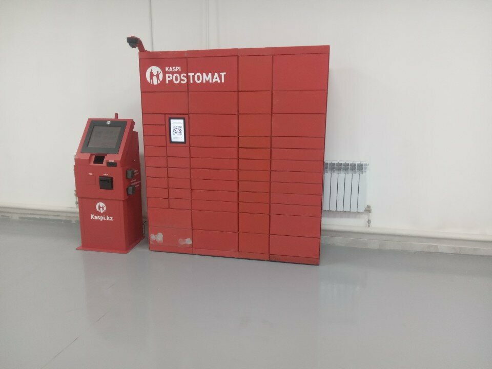 Parcel automat Kaspi Postomat, Almaty, photo