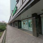 Gold Crown (Jeltoqsan kóshesi, 2Т), money transfers