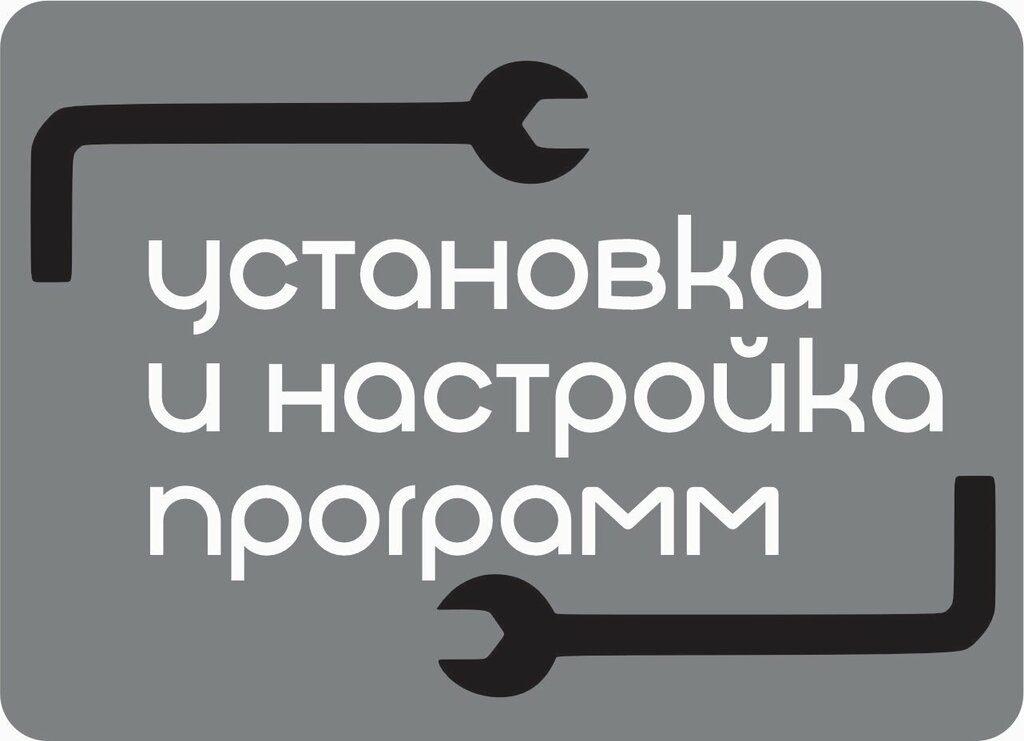 Computer repairs and services IT Market Shym, Chimkent, photo