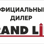 Официальный дилер завода Grand Line (ул. Жертв Революции, 25, городской посёлок Вырица), кровля и кровельные материалы в Санкт‑Петербурге и Ленинградской области