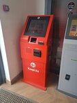 Kaspi.kz (Syǵanaq kóshesi, 32), payment terminal
