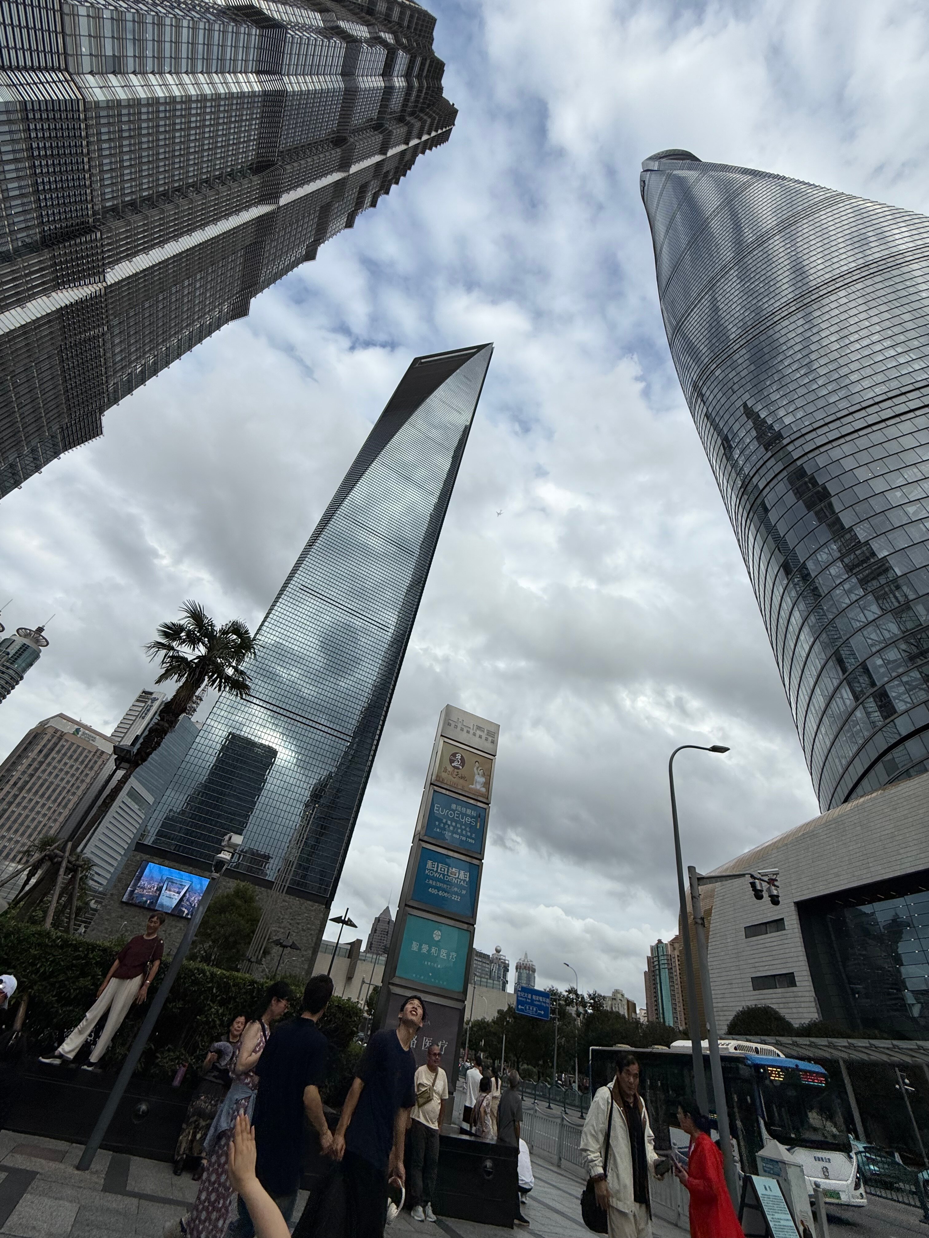 Фото Hotel Indigo Shanghai on The Bund, an Ihg Hotel