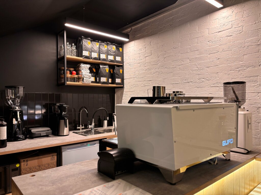 Coffee shop Do.Bro Coffee, Moscow, photo