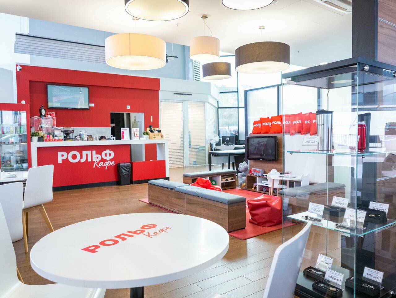 photo Toyota Рольф Химки